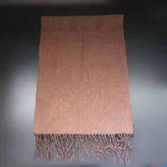 Item thumbnail for item 7b0abfc5-4e16-4b9e-8b4a-242f407f87de