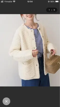 スローブイエナ　ニットカーディガン　オフホワイト