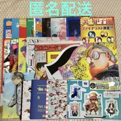 ジャンフェス2025 配布物 ポスカサイズ〜A4サイズ 約25点