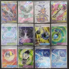 ポケモンカードSR まとめ売り 12枚セット