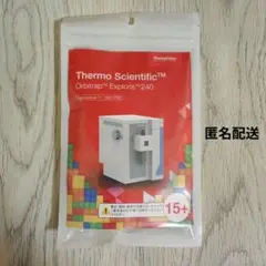【非売品】Thermo Orbitrap 質量分析計 ナノブロック