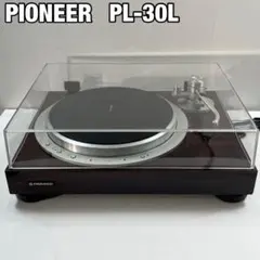 パイオニア　PL-30 レコードプレイヤー ベルトドライブ　セミオート６０hz用 Amazon.co.jp: PIONEER パイオニア PL-30 レコードプレーヤー
