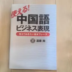 Item thumbnail for item f2e5c9aa-fc50-4fdb-a707-2f2ecf3d072b