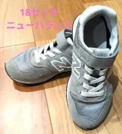 やきいも(即購入okです)様 リクエスト 2点 まとめ商品