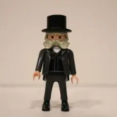プレイモービル　ヴィクトリア風　ひげの老人のサムネイル