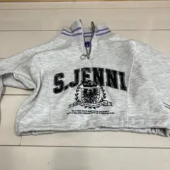 S.JENNI ジップアップ トレーナー グレー