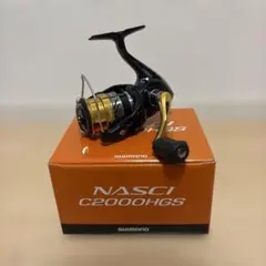 2026年最新】nasci c3000hgの人気アイテム - メルカリ