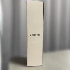 新品J.AVEC TOI DOUX M フェイスオイルトリートメントクレンジング