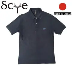 SCYE BASICS ウォッシュドネイビー 刺繍ロゴ ポロシャツ
