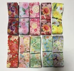 10mセット　グログランリボン　リボンおまとめ　ハンドメイド資材　リボン資材