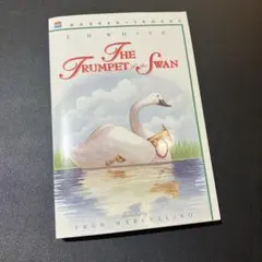 帝国のベッドルーム ブレット・イーストン・エリス 河出書房新社