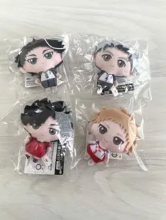 ハイキュー!! ぬいぐるみちゃーむ　vol.2 マスコット　4種セット