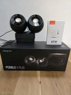 Creative Pebble X Plus スピーカー　PD67W給電気セット