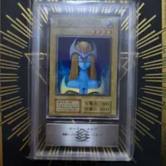 ars 遊戯王OCG デュエルモンスターズ