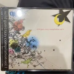 wild gun crazy compilation vol.1