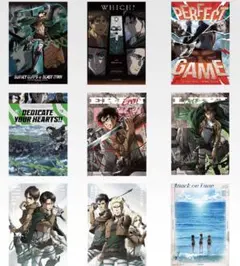 進撃の巨人 一番くじ F賞 クリアポスター コンプ