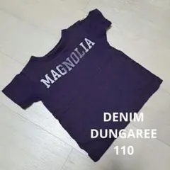 デニムダンガリー ワッペンTシャツのサムネイル