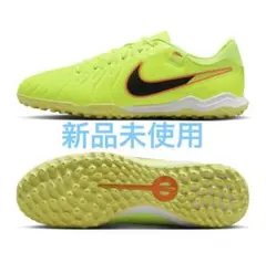 NIKE ティエンポ レジェンド10 アカデミー TF トレーニングシューズのサムネイル