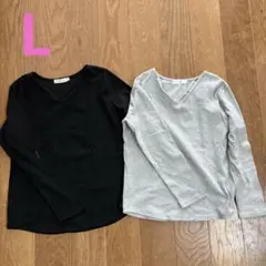 ロンT 長袖　2枚セット　黒　グレー　L レディース