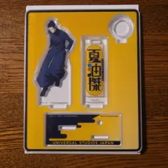 呪術廻戦　USJ ユニバ　コレクタブルアクリルペンスタンド【夏油傑】