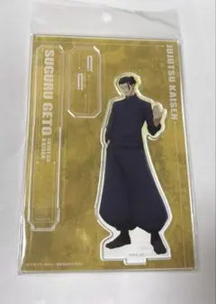 呪術廻戦 懐玉・玉折 アクスタ 夏油傑 B