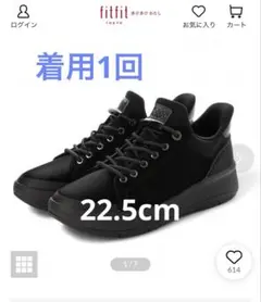 2026年最新】fitfitスニーカー ハンズフリーの人気アイテム - メルカリ