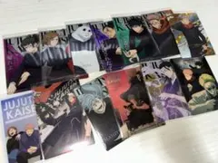 呪術廻戦 ウエハース6 カード 虎杖悠仁レア