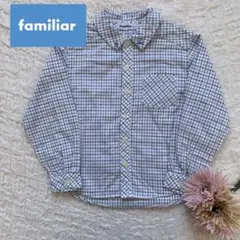 ファミリア チェックシャツ　120