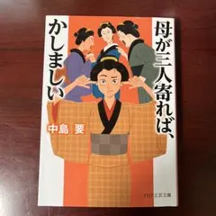 Item thumbnail for item c50bcdfa-512f-4be6-a498-5a8594c9dc1b