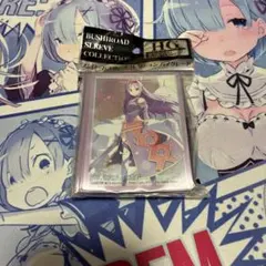 2026年最新】ユウキ スリーブコレクションの人気アイテム - メルカリ