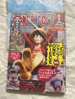 Item thumbnail for item f0fb211b-746c-4840-8227-3b57e964d320