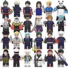 レゴ互換 呪術廻戦 キャラクター 24体セット (A) ミニフィグ - メルカリ