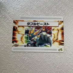 ロックマンエグゼ6 改造カード ダブルビースト - メルカリ