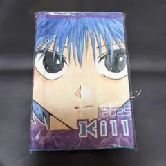 ハンターハンター　キルア　バースデイ　フルカラーフェイスタオル　ジャンプショップ