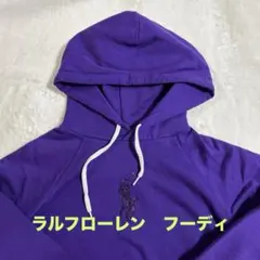 POLO RALPHLAUREN フーディ　ビーズ刺繍