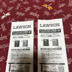 プルームエボ引換券 2枚セット