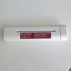 無印良品 ハンドシュレッダーのサムネイル