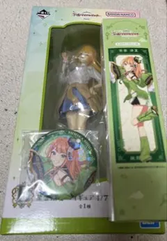 アイマス　学マス　フィギュア　まとめ売り 学マス】1/7『藤田ことね』学園アイドルマスター フィギュア