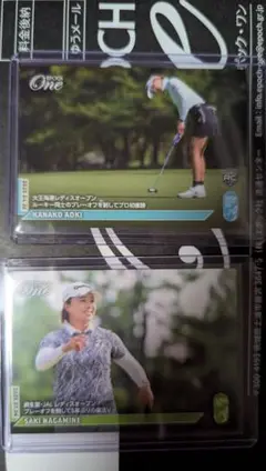 2025年 日本女子プロゴルフ epoch one 青木香奈子　永峰咲希　セット