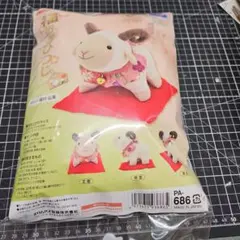 オリムパス　福招きひつじ　キット