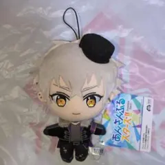 あんさんぶるスターズ！！ あんスタ 新衣装 ぬいぐるみ 大神晃牙