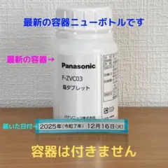 Item thumbnail for item 752f88d3-4cc0-4c24-a779-a212e385bae5