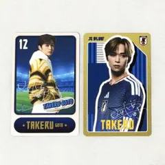2026年最新】後藤威尊 サインの人気アイテム - メルカリ