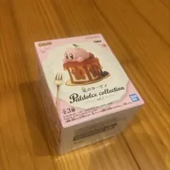 星のカービィ Paldolceコレクション vol.7