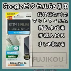 ハリオ様 リクエスト 2点 まとめ商品