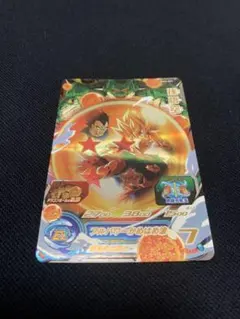 ドラゴンボールヒーローズ HG3-CP 1 孫悟空 - メルカリ
