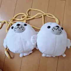 (値下げ)アザラシ型ポシェット 2個セット