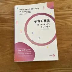 Item thumbnail for item bafc16bd-1921-4384-aa68-fb2df71ea3e0