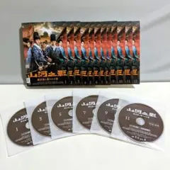 Item thumbnail for item 58127f2b-e9e1-42e4-8270-9e2fd97ed73a