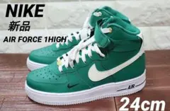 NIKE ナイキ W　AIR FORCE 1 HIGH SE 40周年記念モデル